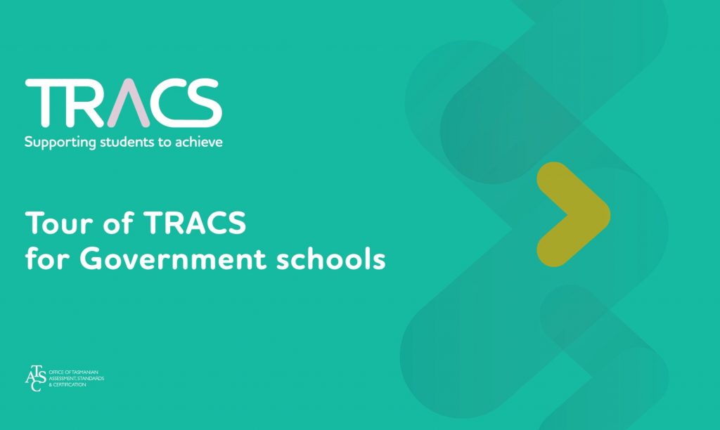 Tour govt intro screen
